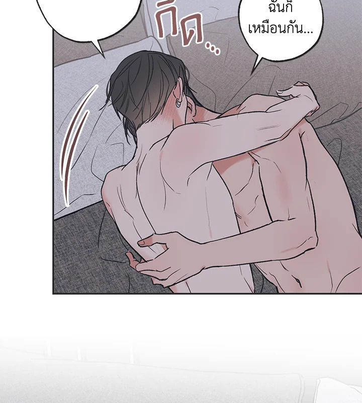 หน้า 76