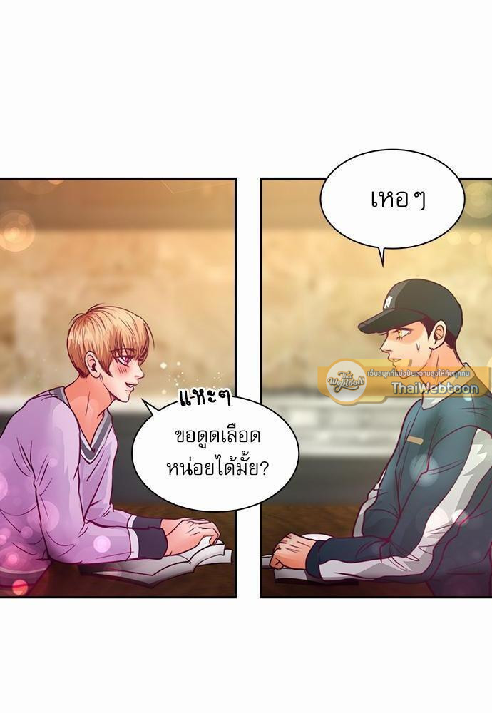 หน้า 30