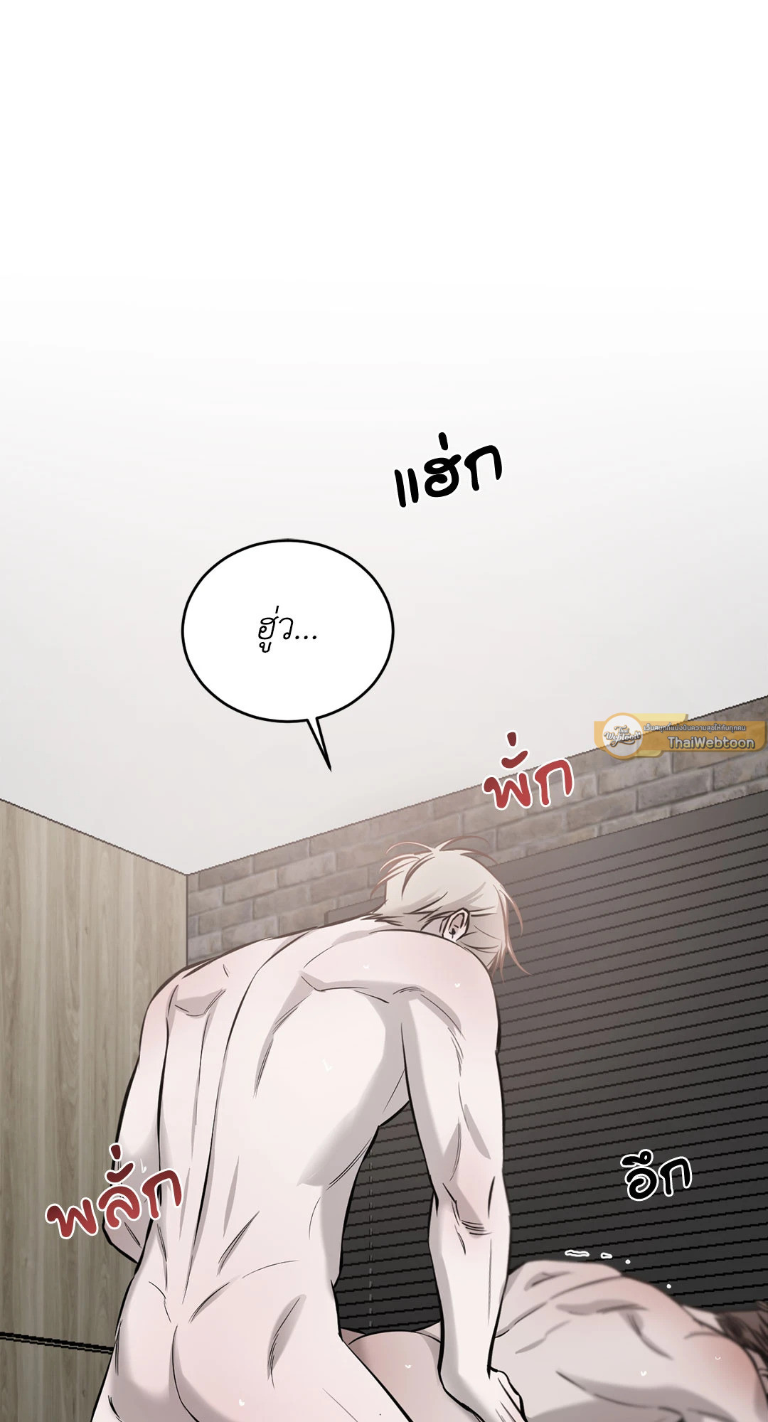 หน้า 58