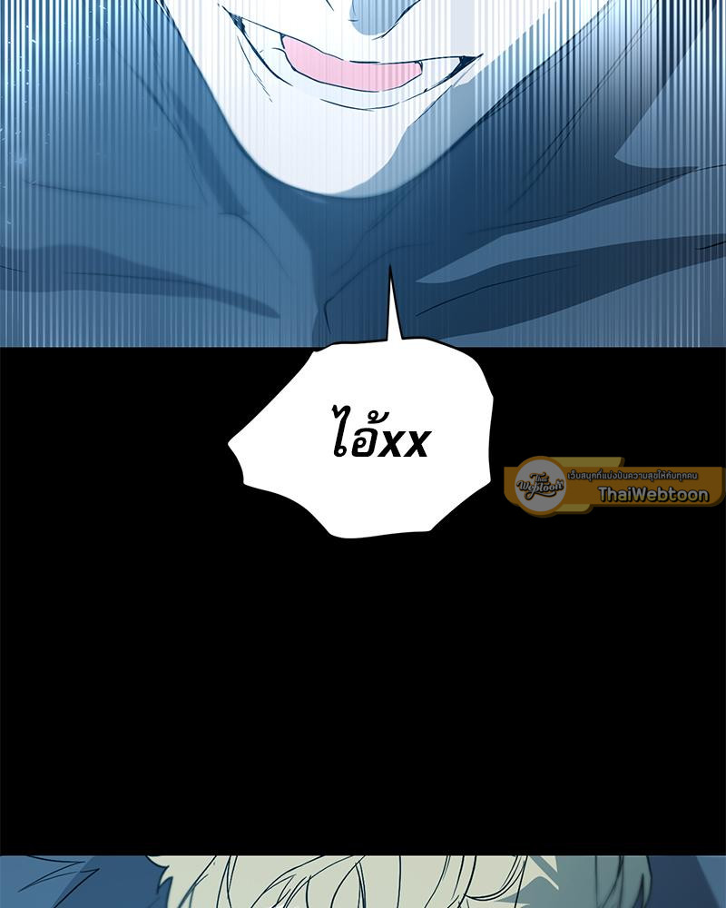หน้า 93
