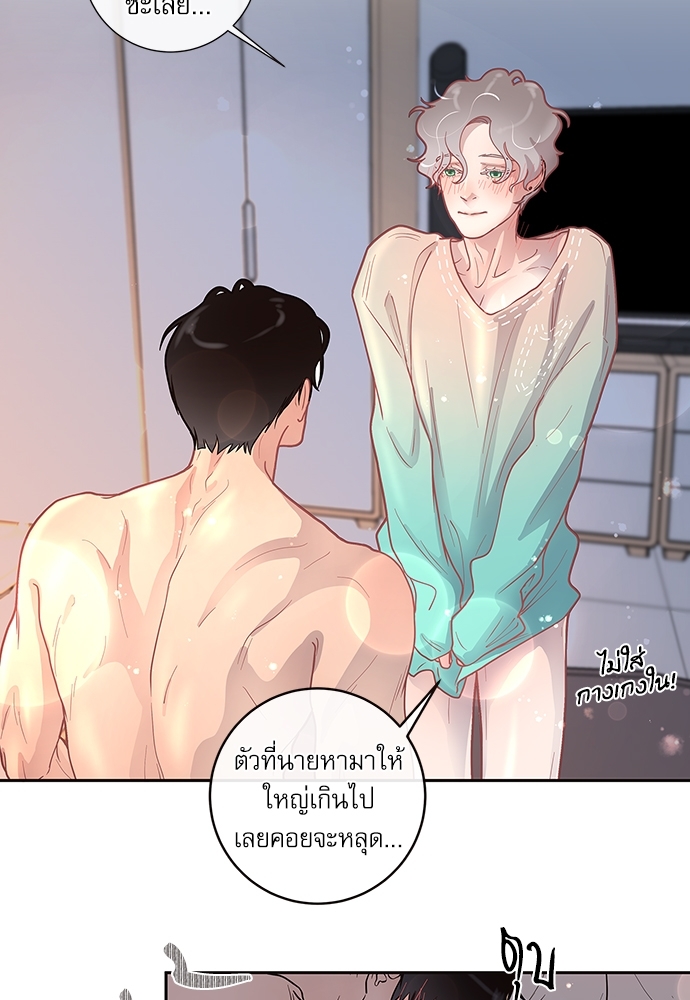 หน้า 26