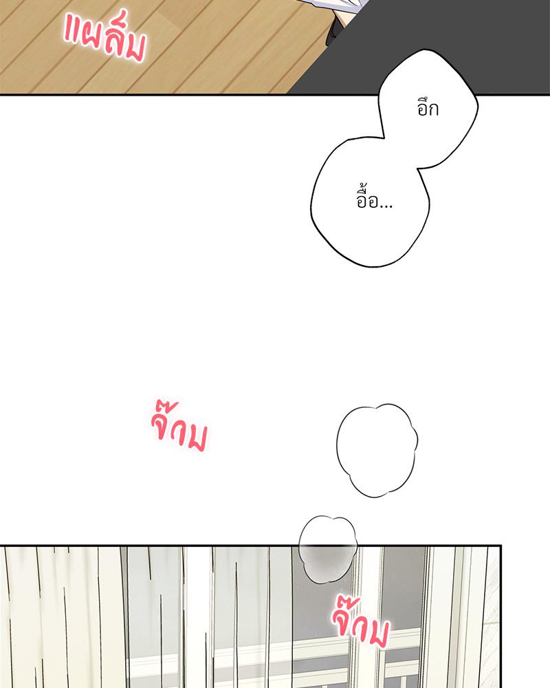 หน้า 78