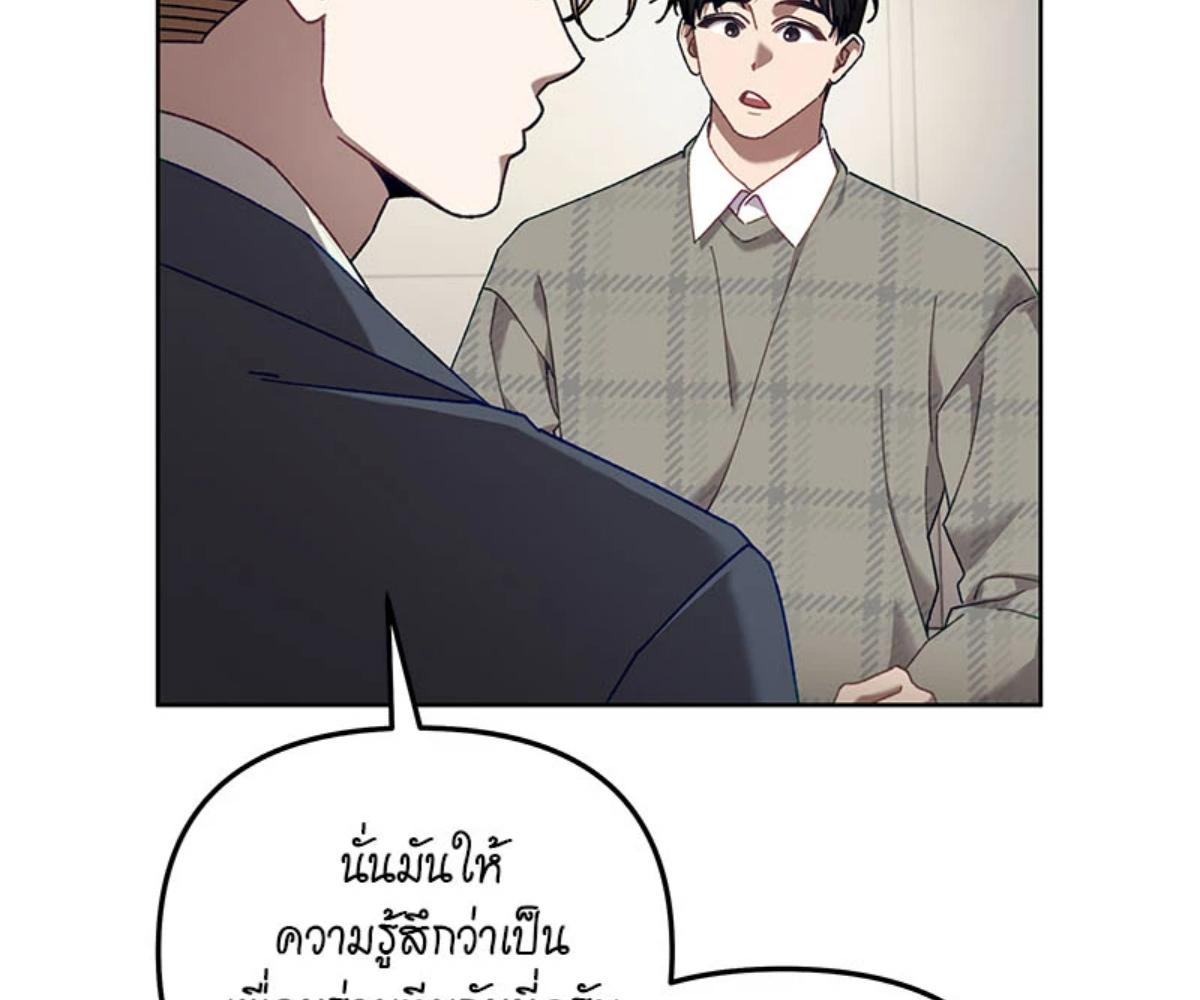 หน้า 94
