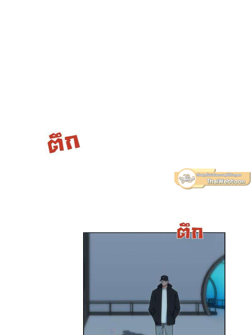 เชลยรัก 100% | No Escape, My Captive ตอนที่ 30 - รูปที่ 2