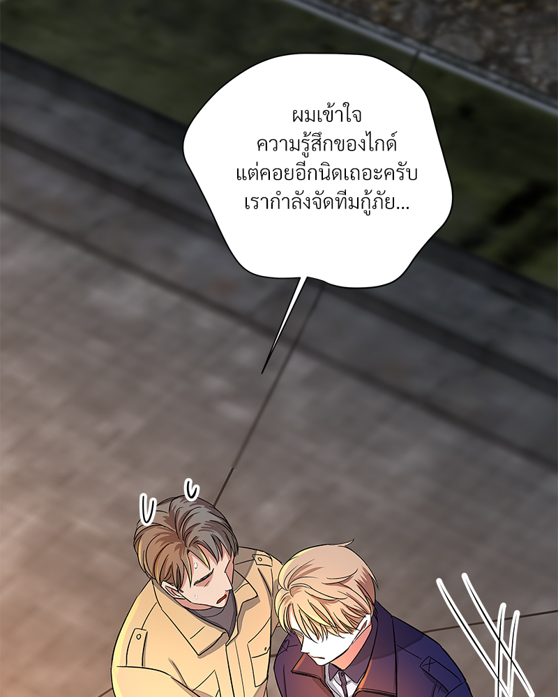 หน้า 62