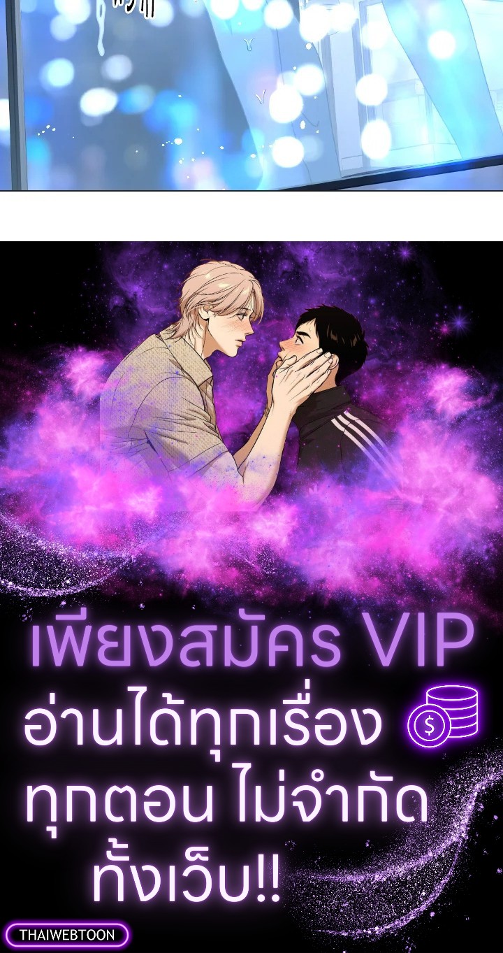 หน้า 87