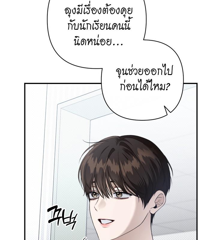 หน้า 106