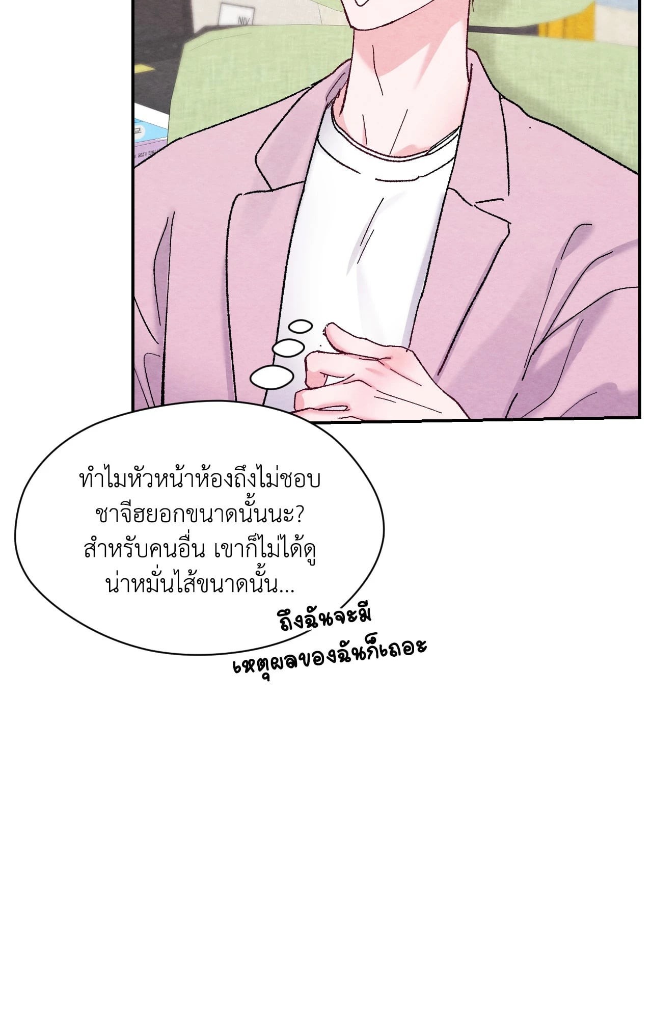 หน้า 78