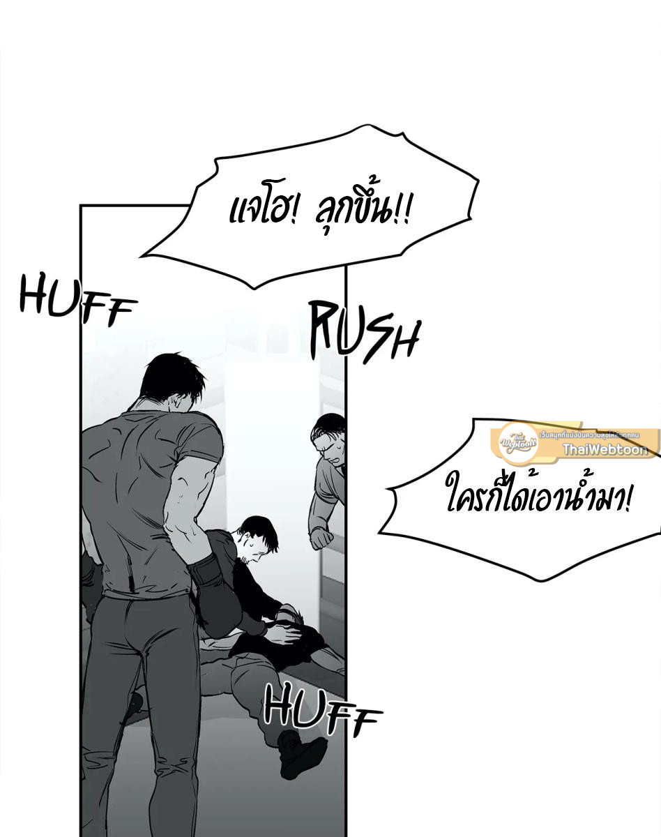 หน้า 86