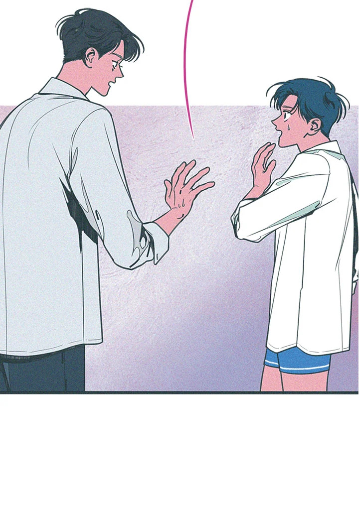 Hate Mate ตอนที่ 43.2 - รูปที่ 2