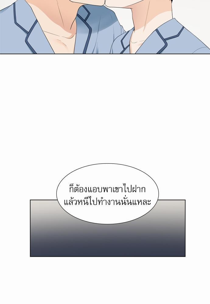 หน้า 65