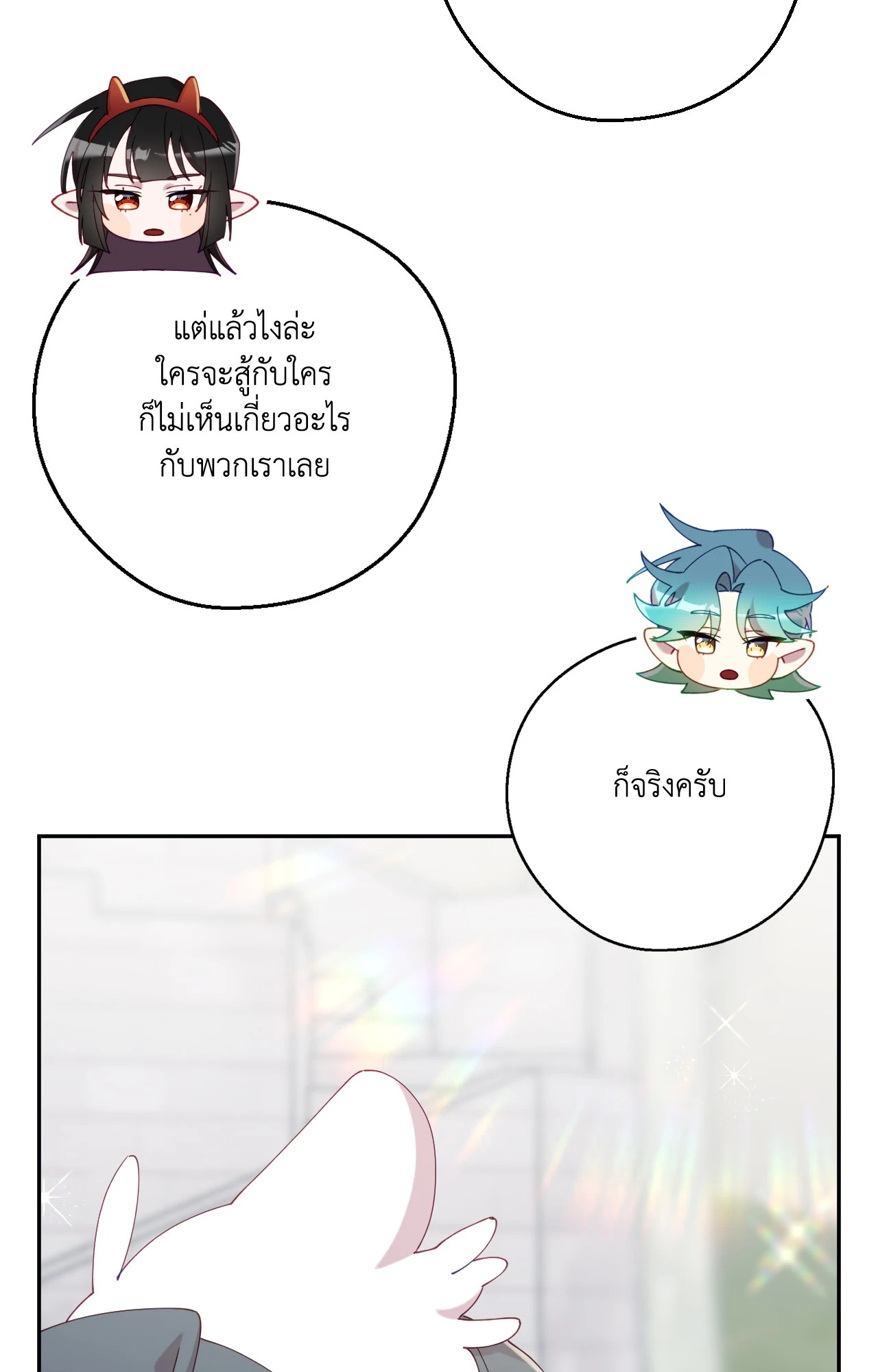 หน้า 95