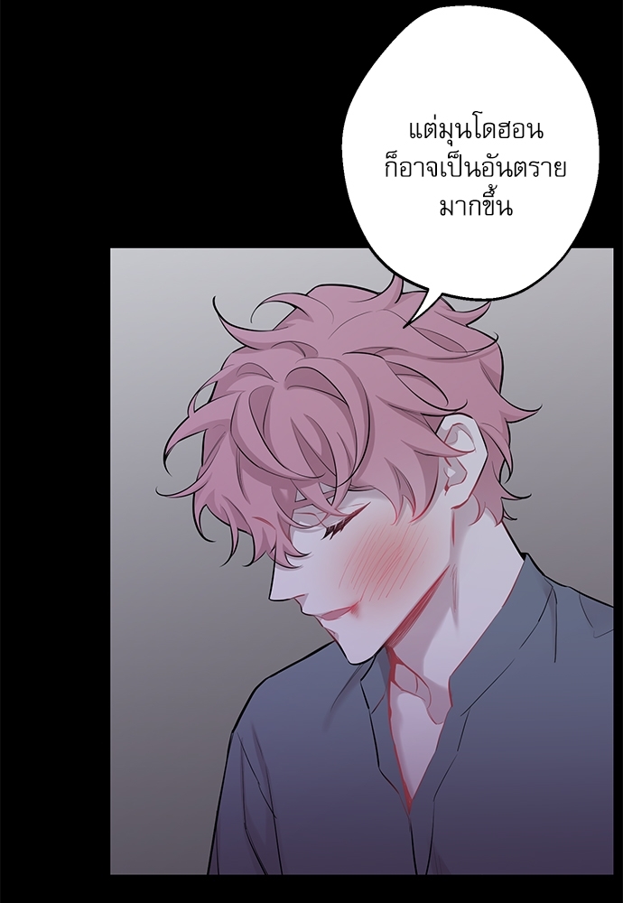 หน้า 83