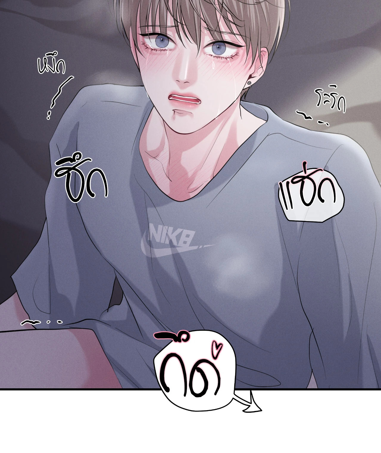 หน้า 59