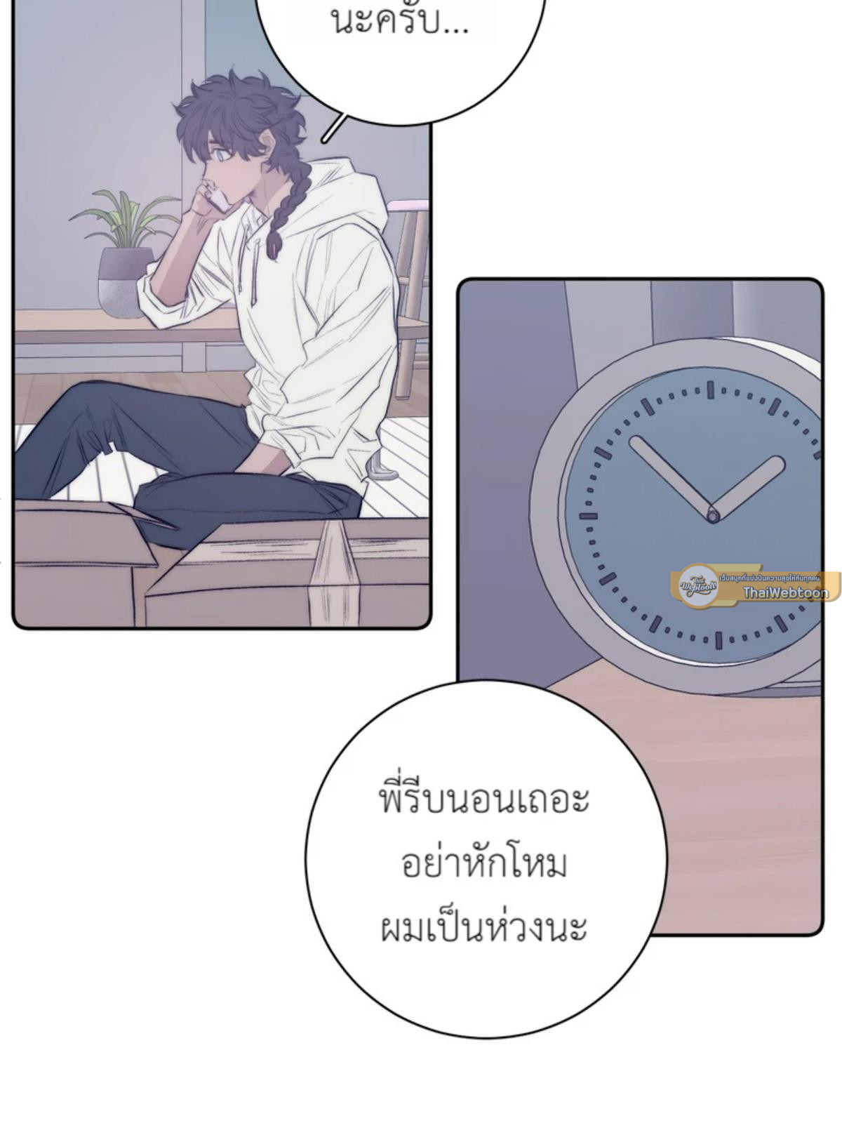 หน้า 37
