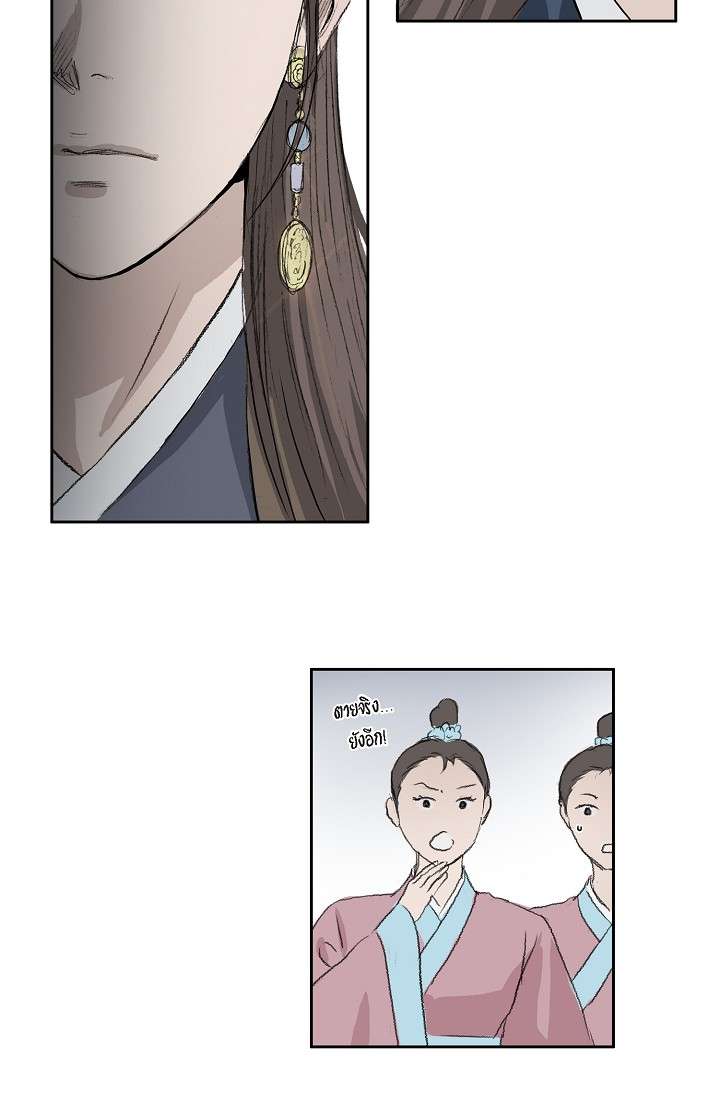 หน้า 62