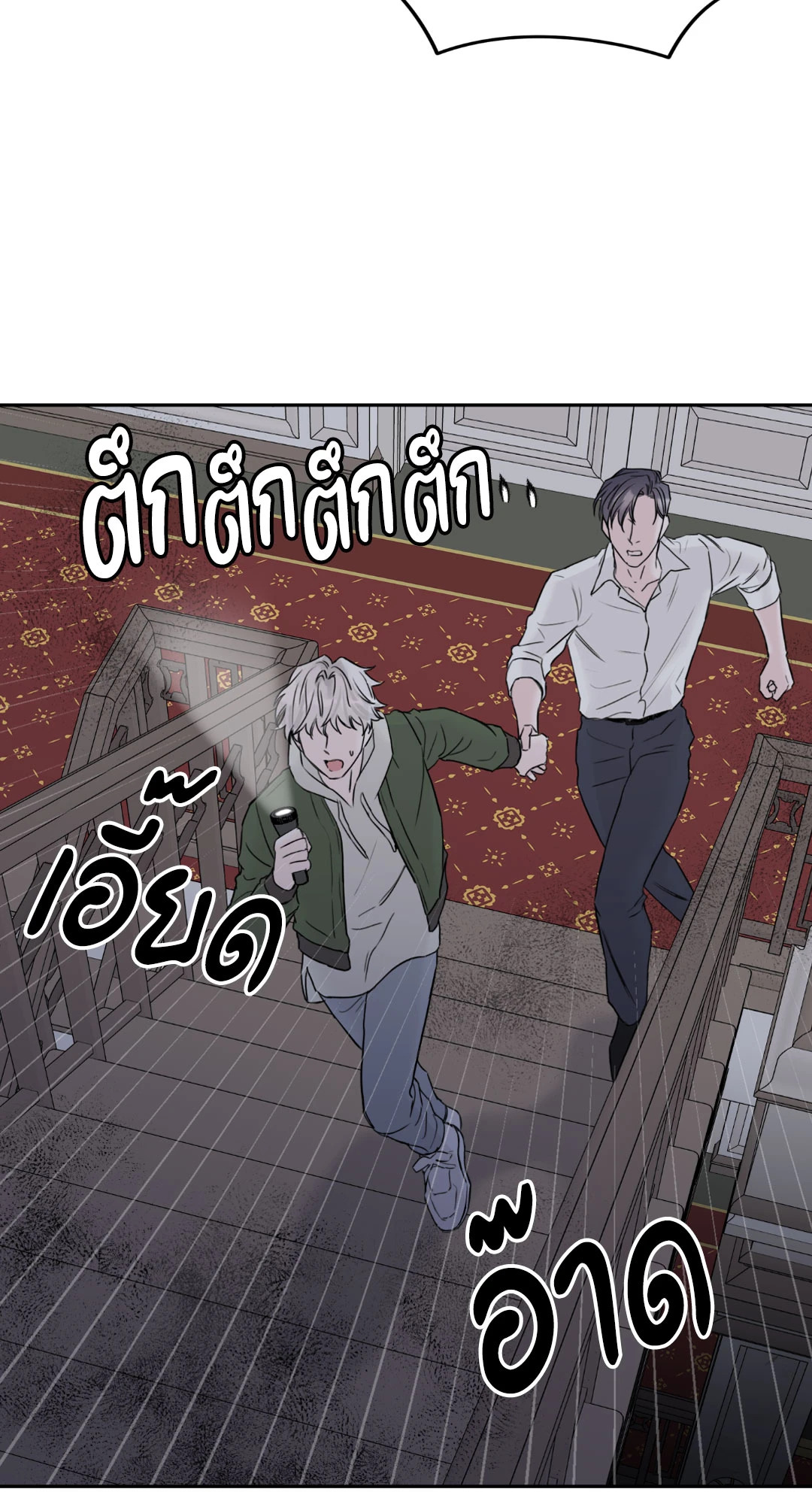 หน้า 60