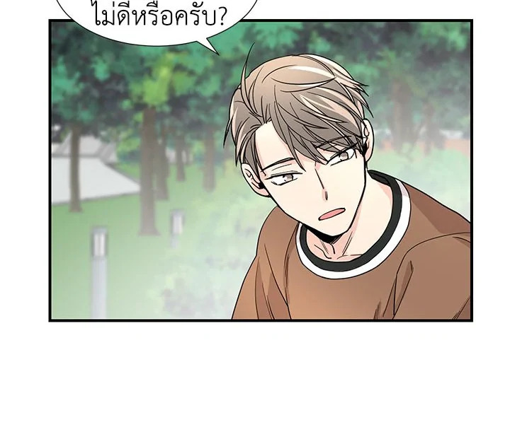 หน้า 42