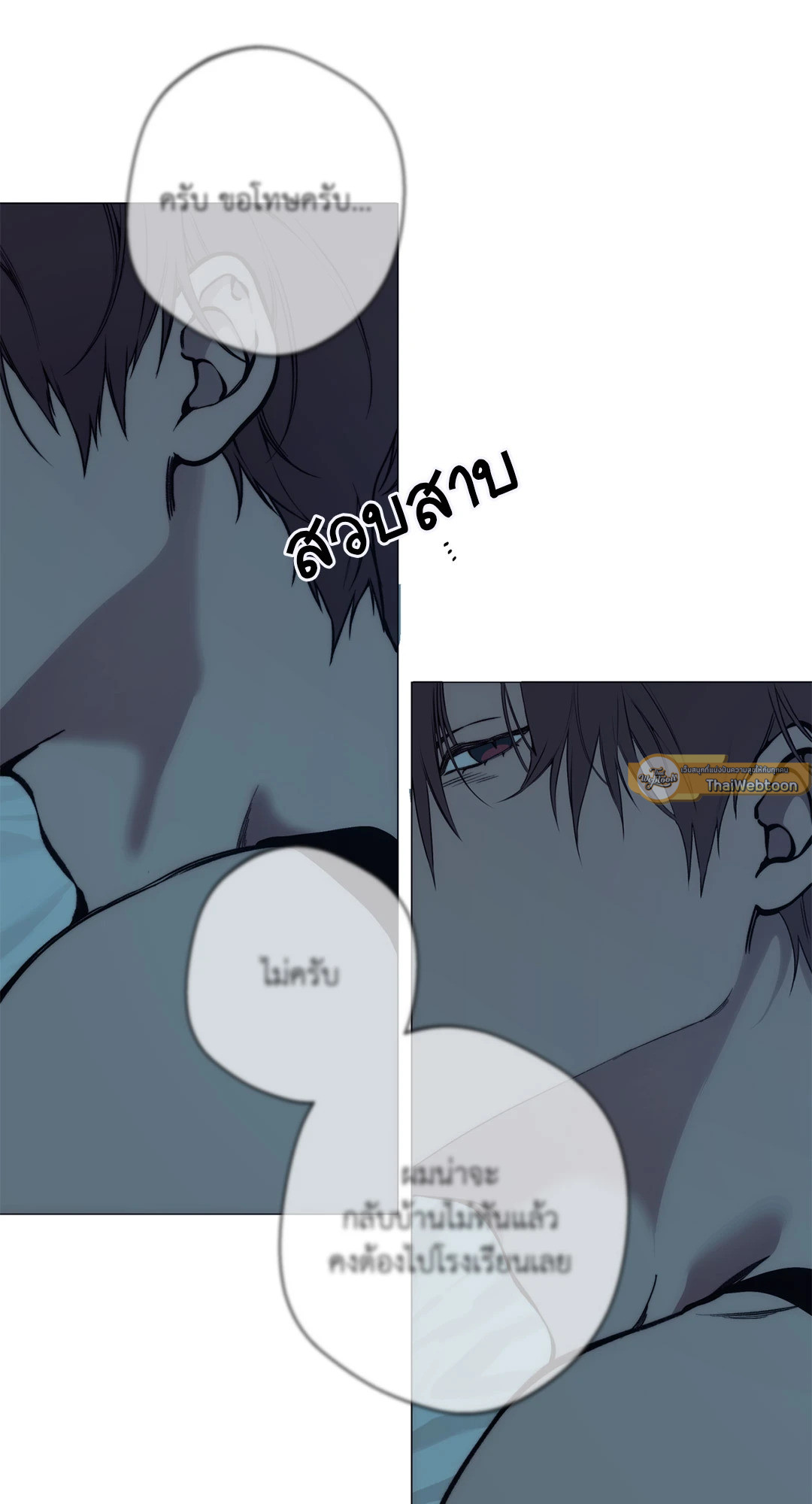 หน้า 47