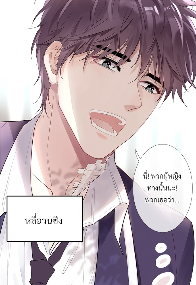หน้า 59