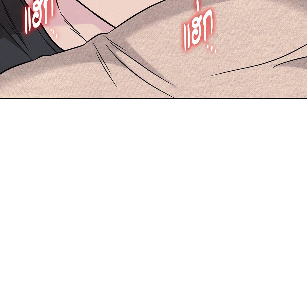 หน้า 143