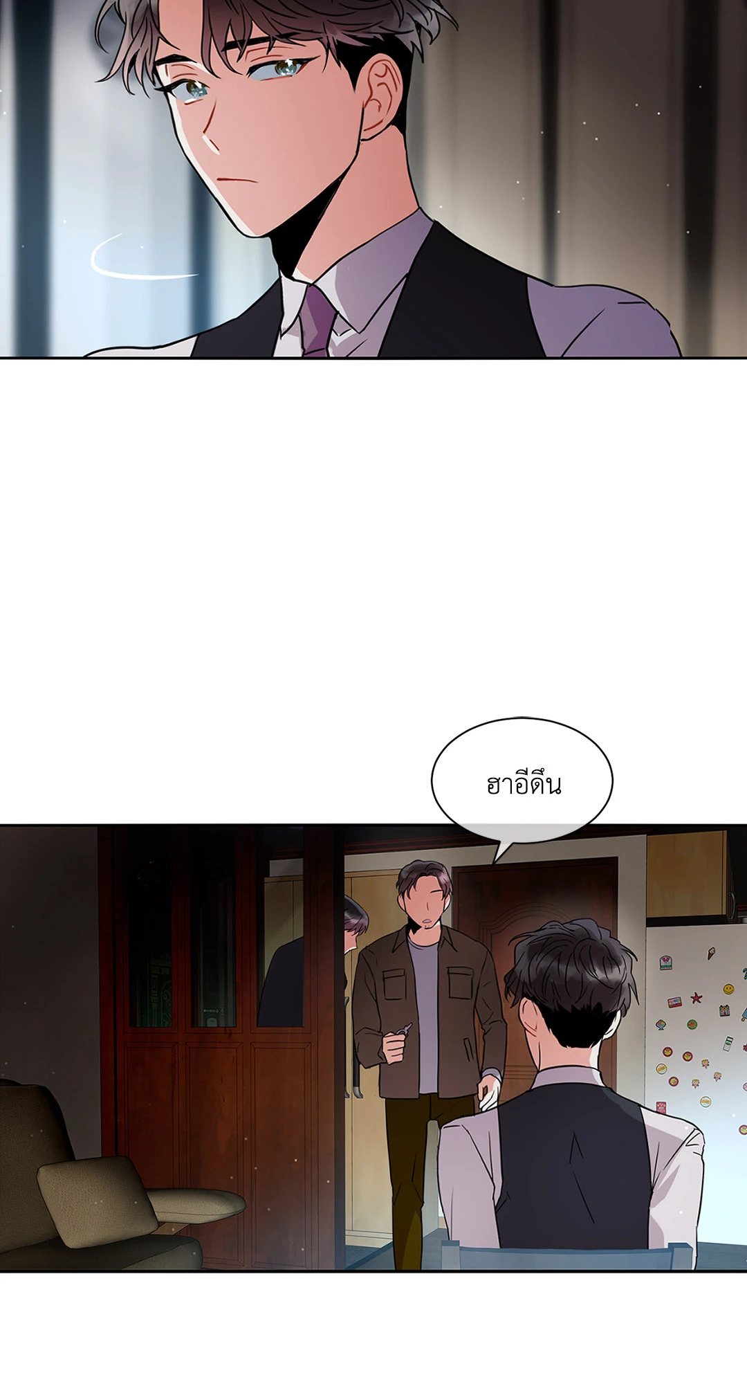 หน้า 24