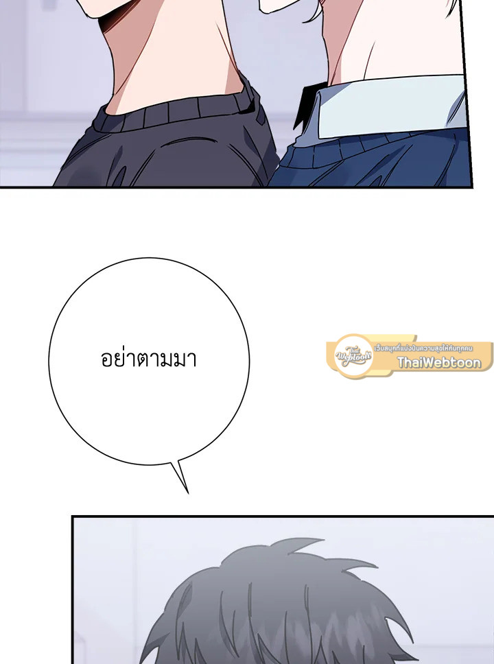 หน้า 102
