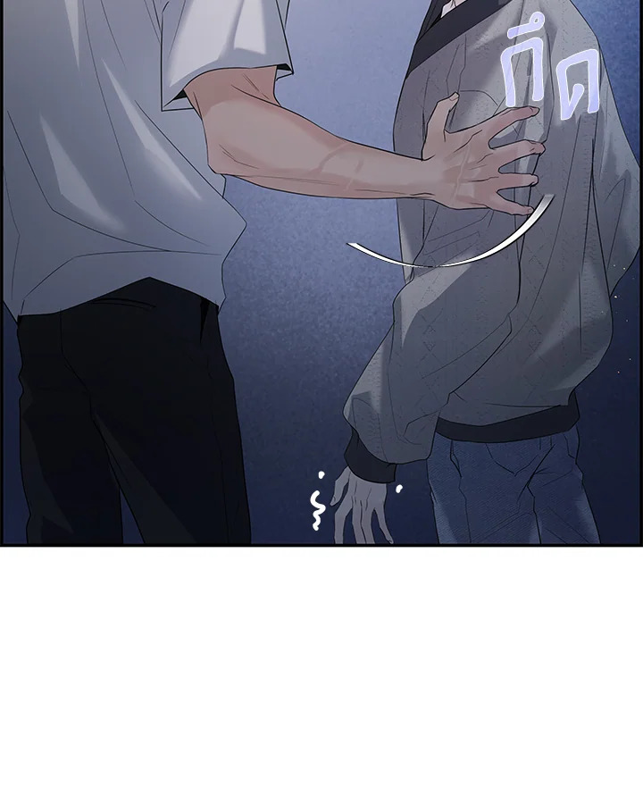 หน้า 74