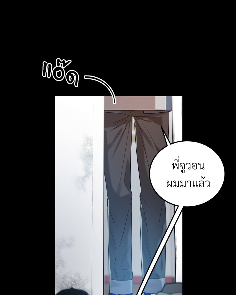 หน้า 123