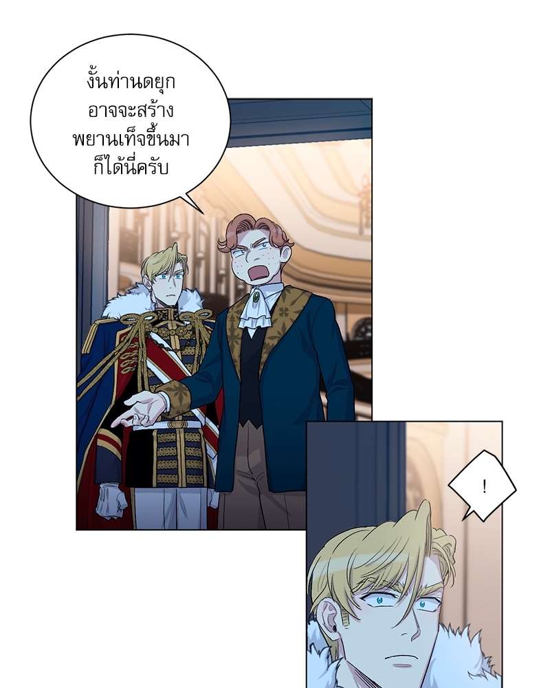หน้า 50