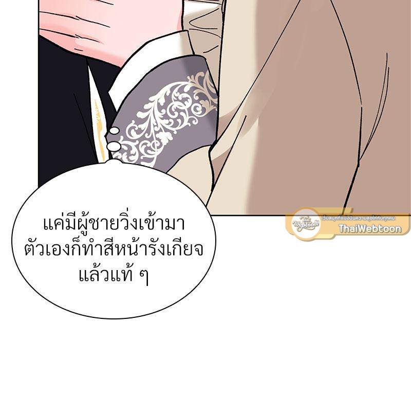 หน้า 114