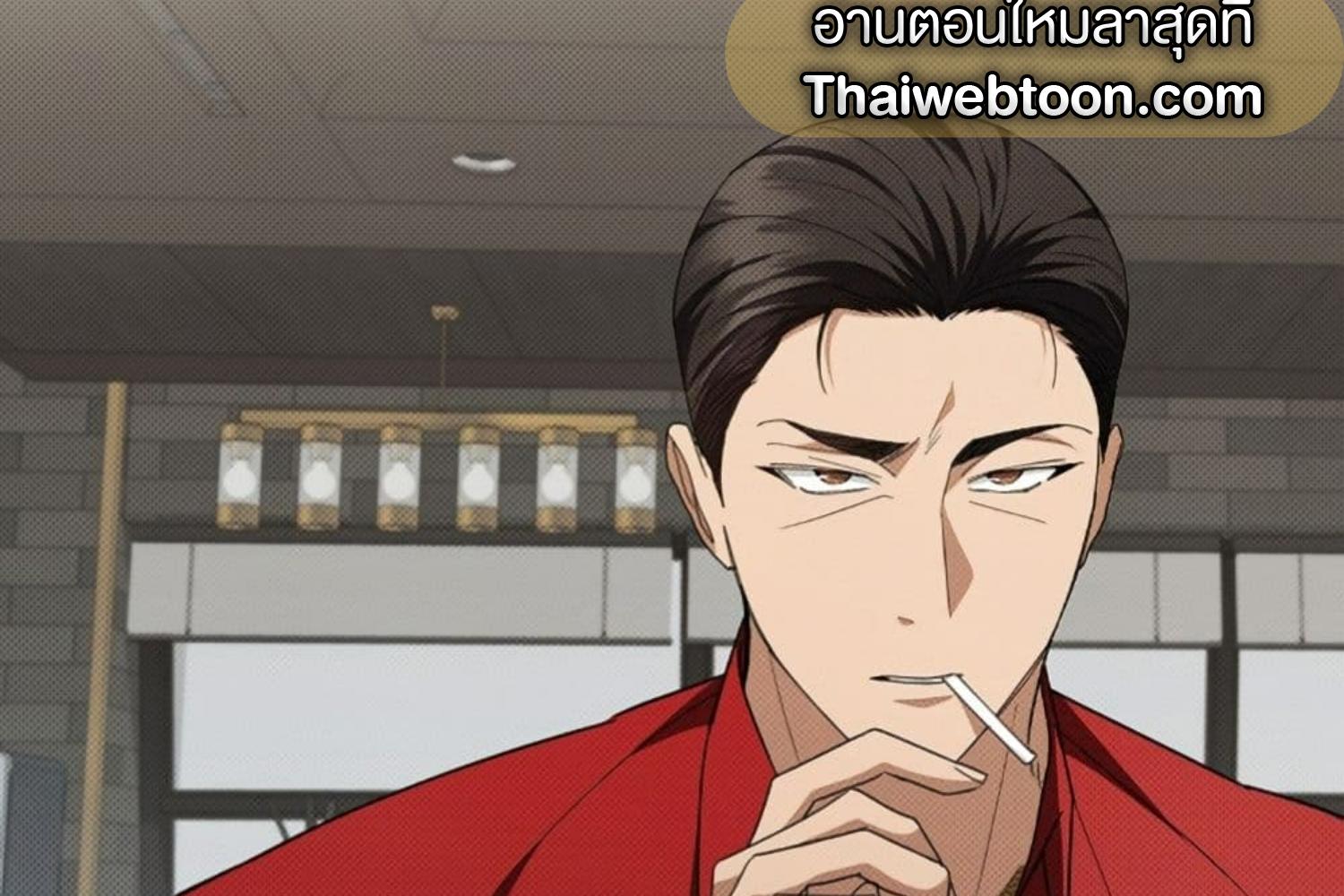 หน้า 159