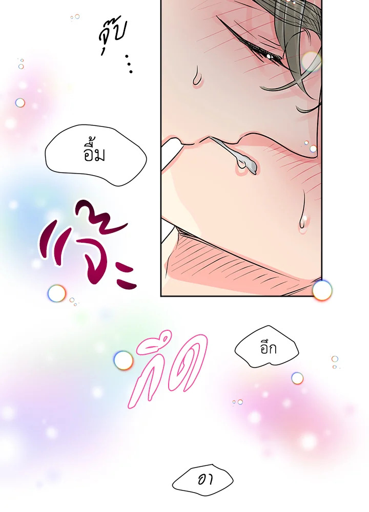 หน้า 60