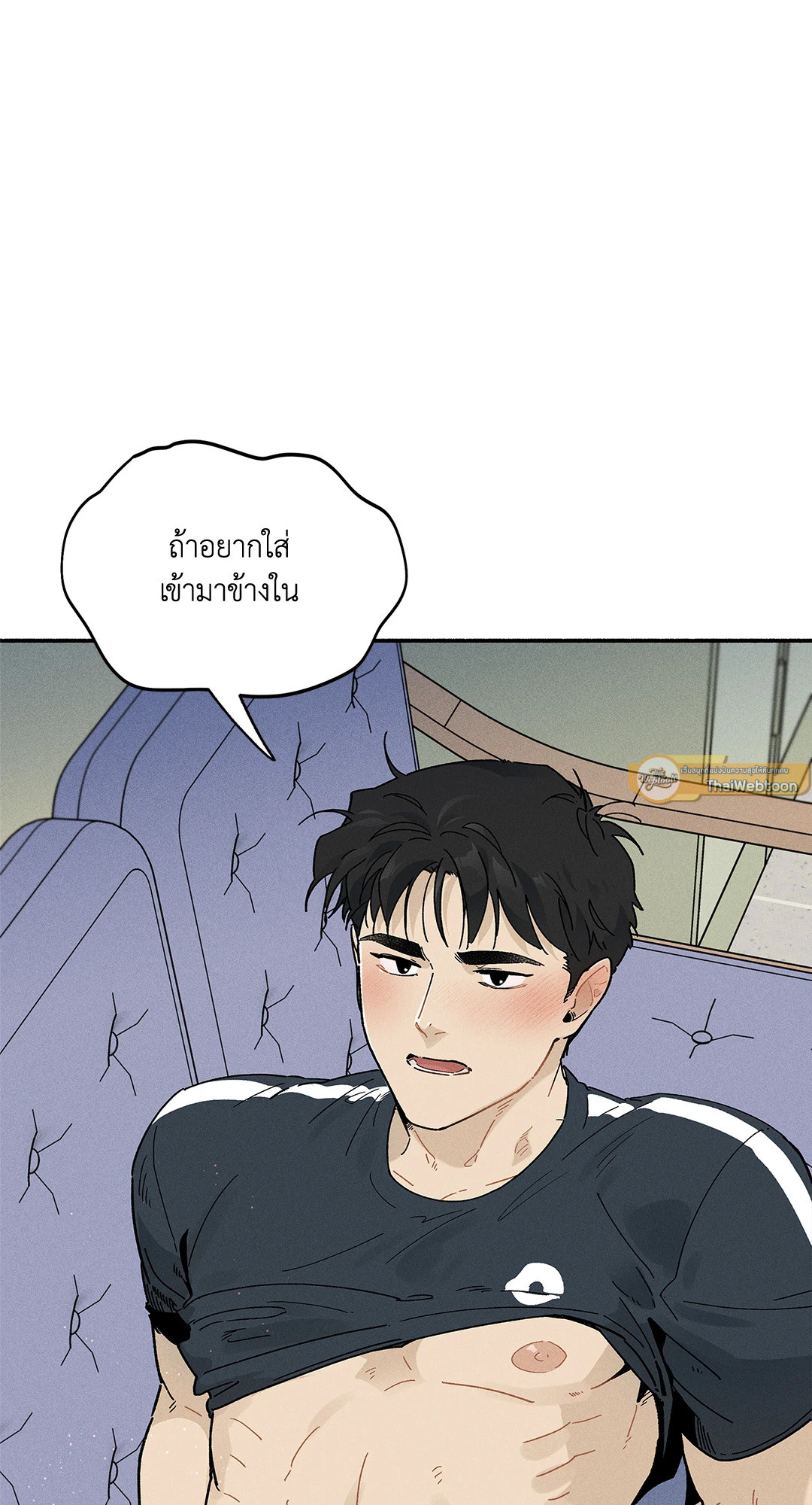 หน้า 76