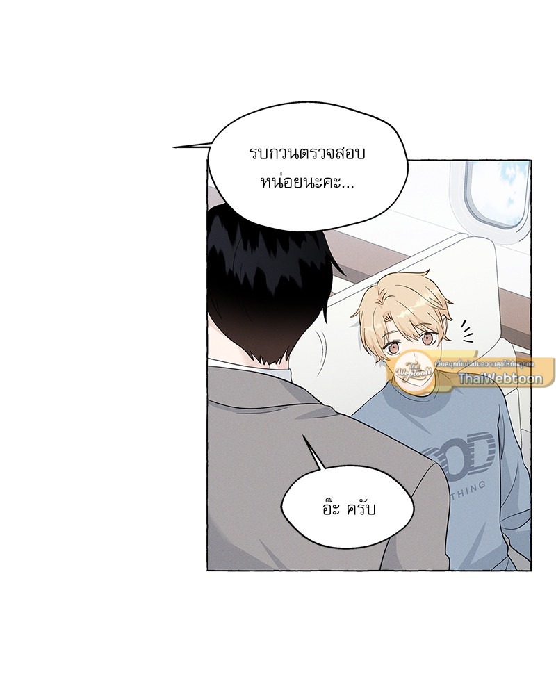 หน้า 89