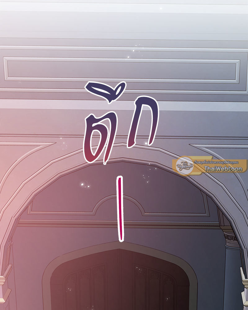 หน้า 141