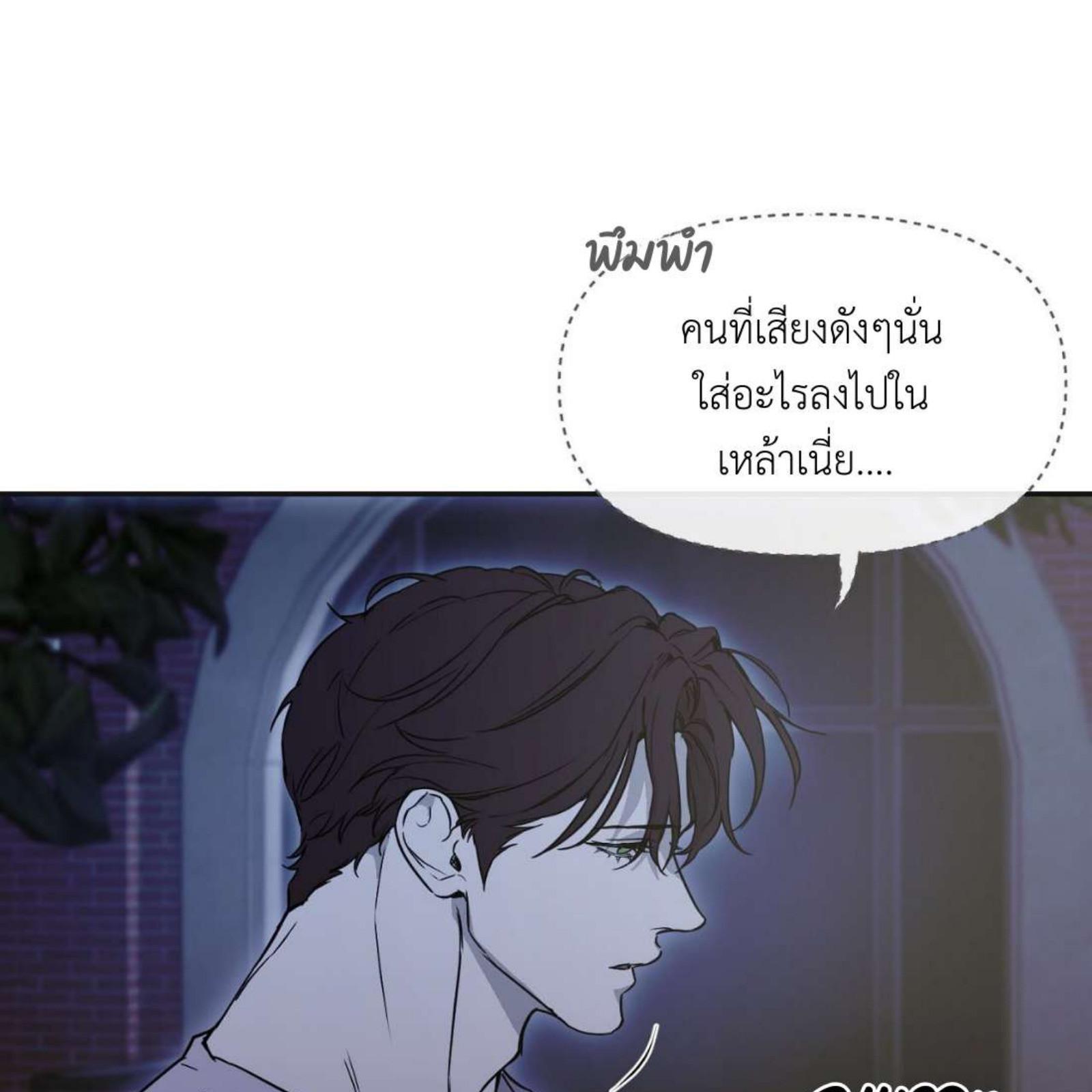 หน้า 108