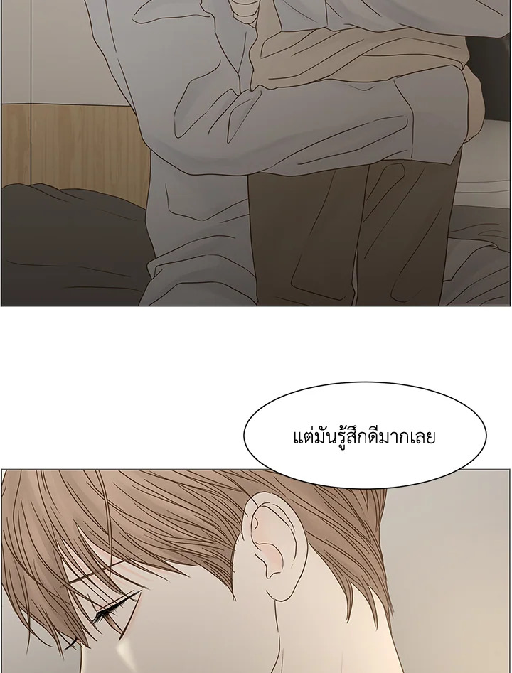หน้า 82