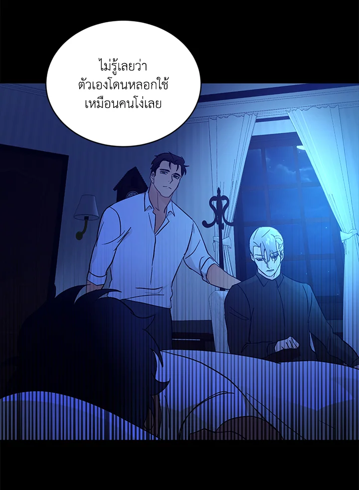 หน้า 63