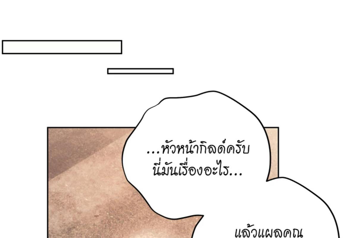 หน้า 206