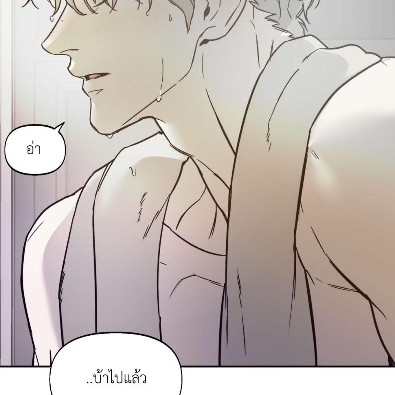 หน้า 103