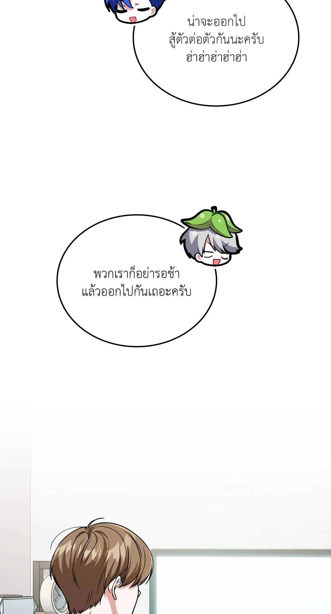 หน้า 39
