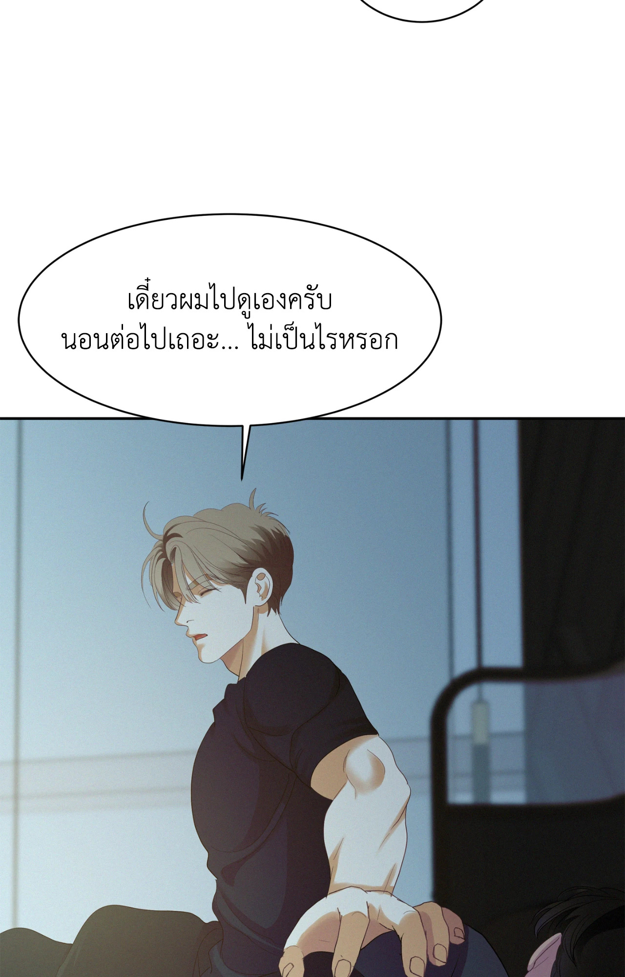 หน้า 62