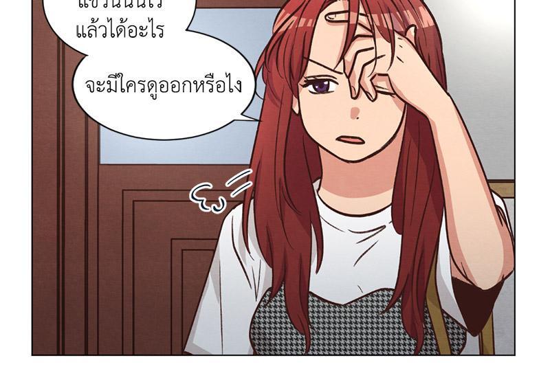 หน้า 67