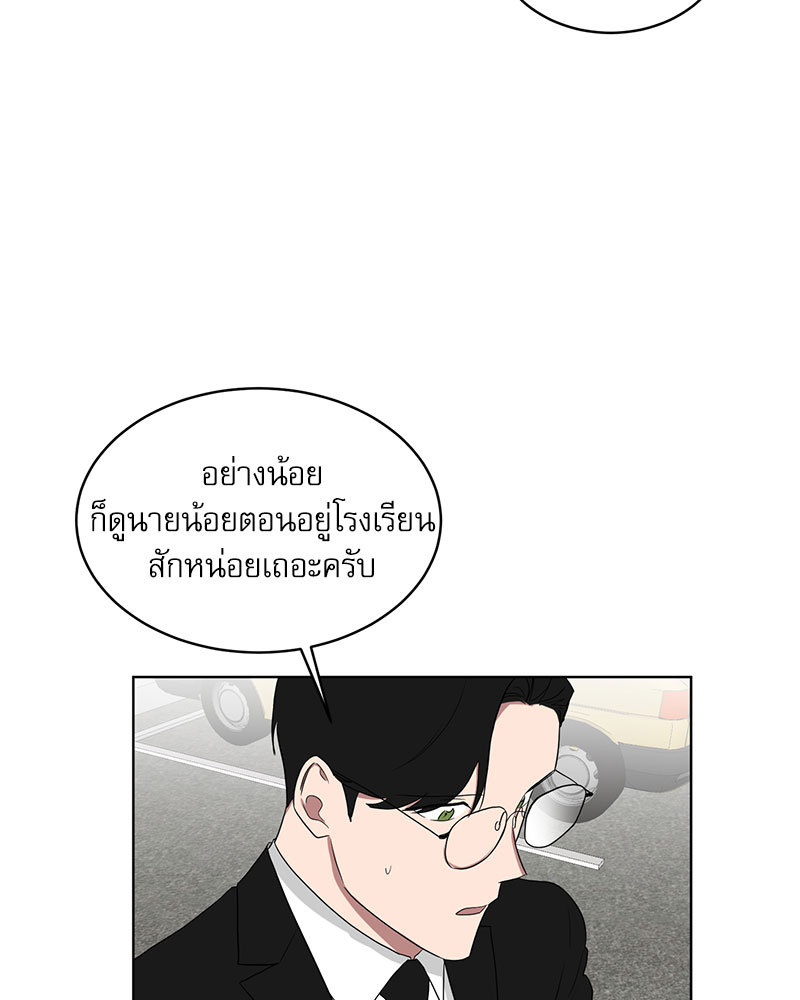 หน้า 66