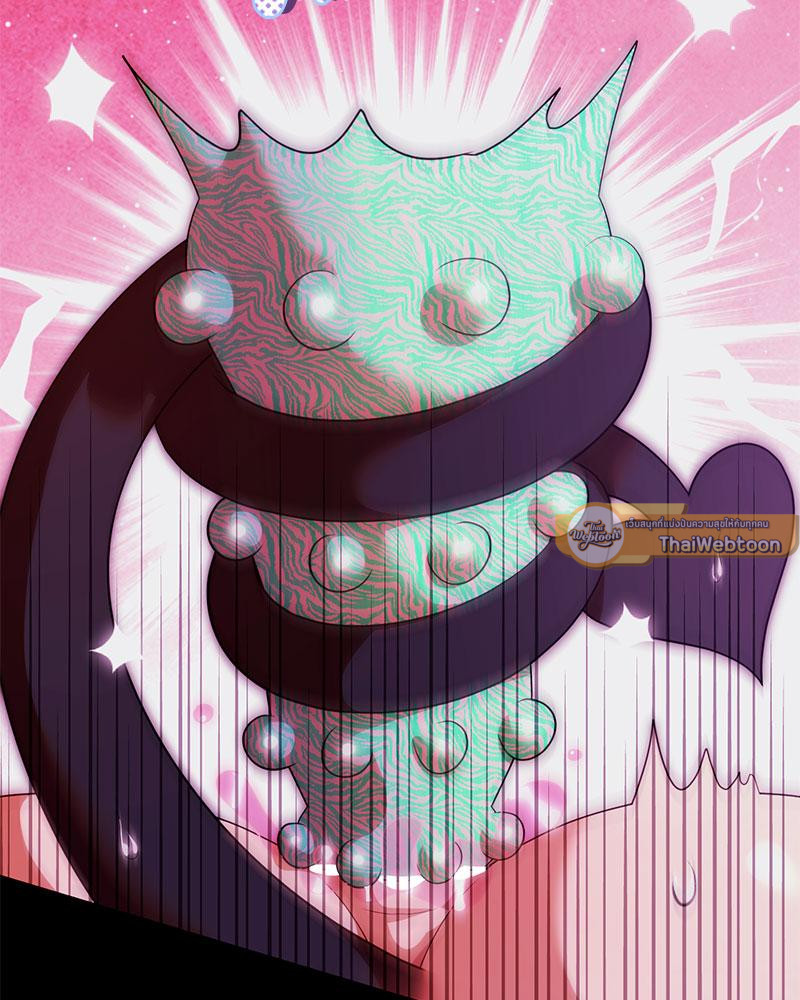 ฉันขอฆ่าพระเอกได้ไหมคะ l Can I Kill The Male Lead ตอนที่ 6 - รูปที่ 2