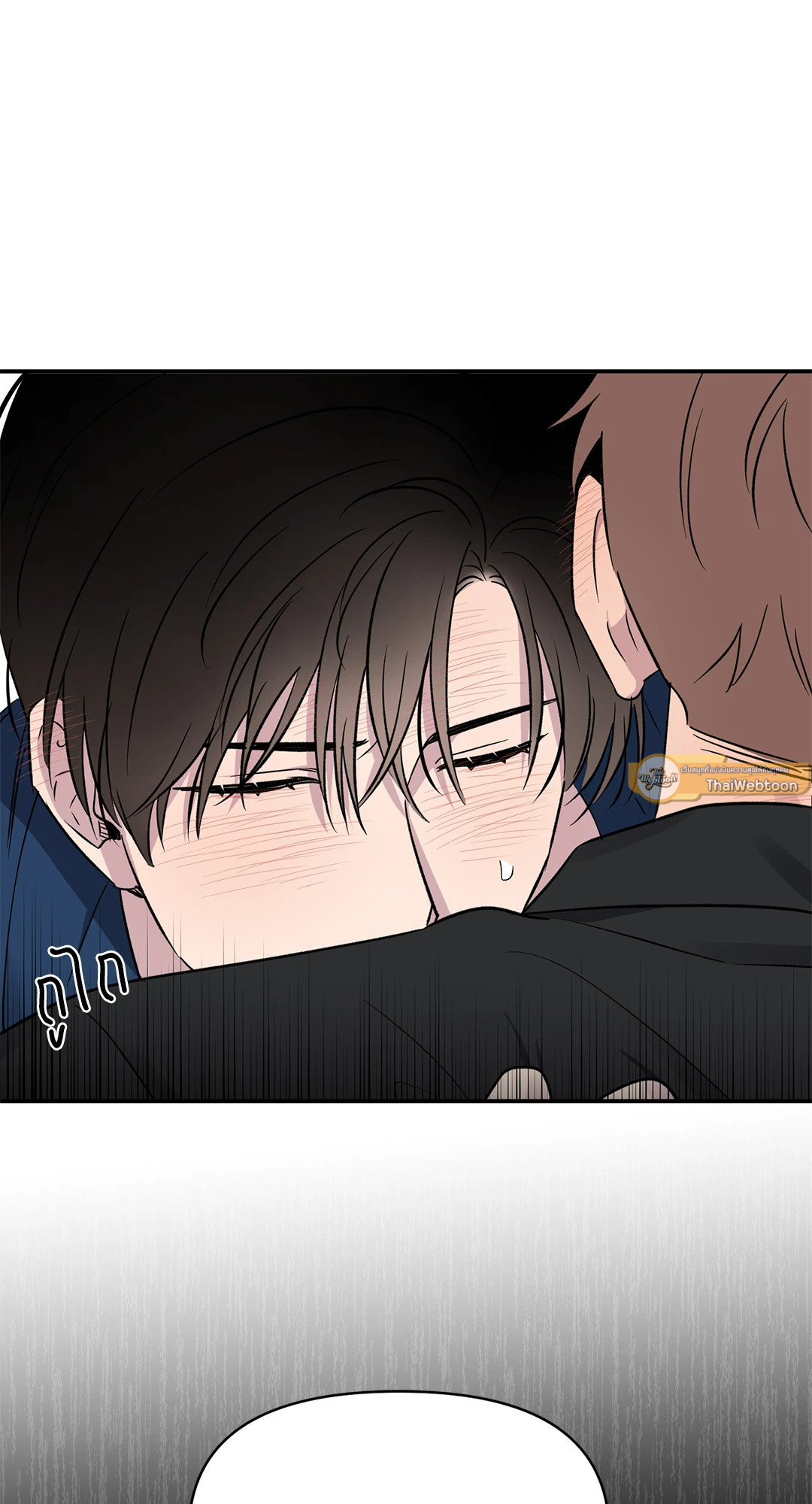 หน้า 72