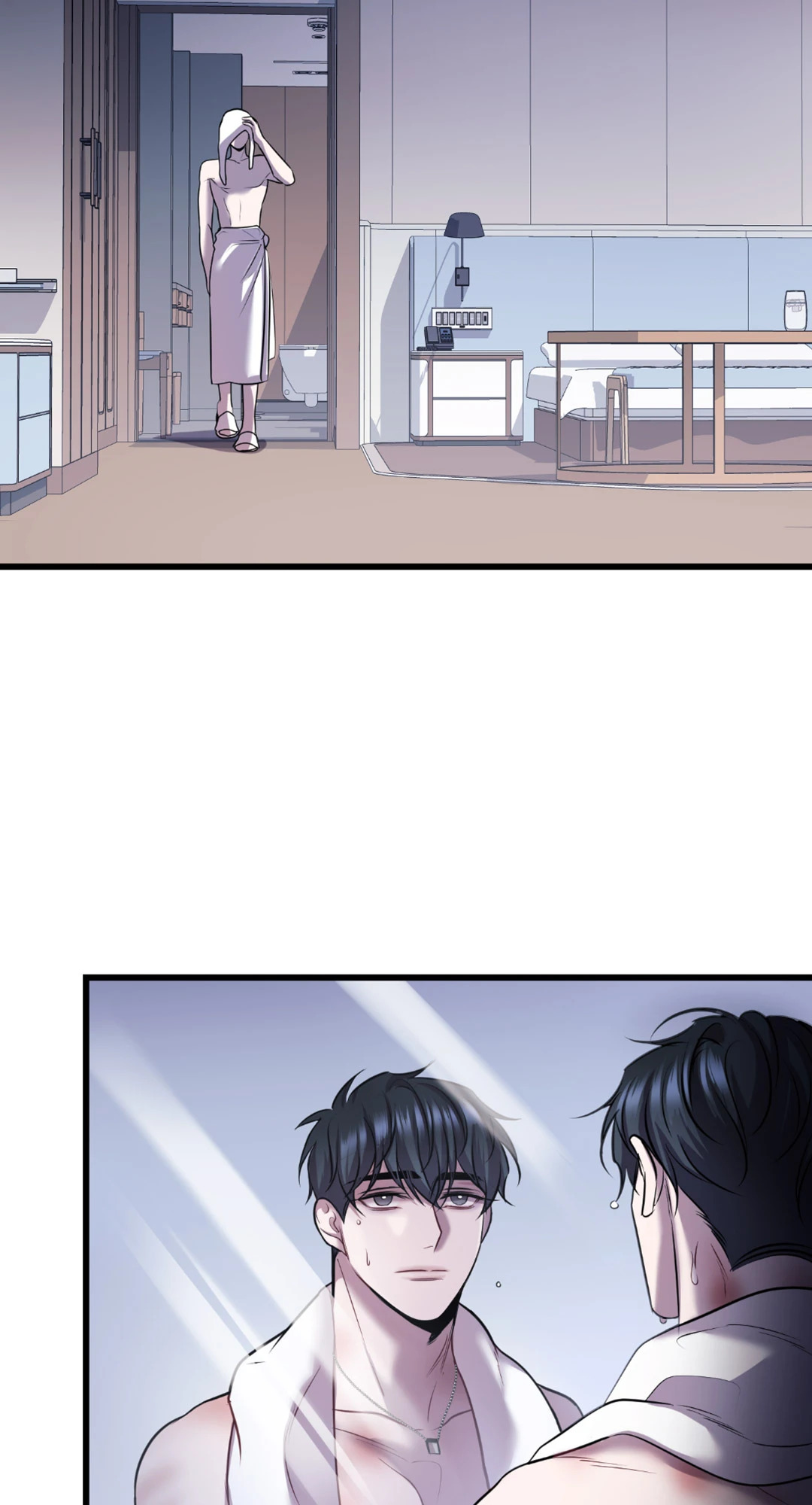 พันธนาการแห่งความโศก | Profundis ตอนที่ 40 - รูปที่ 2