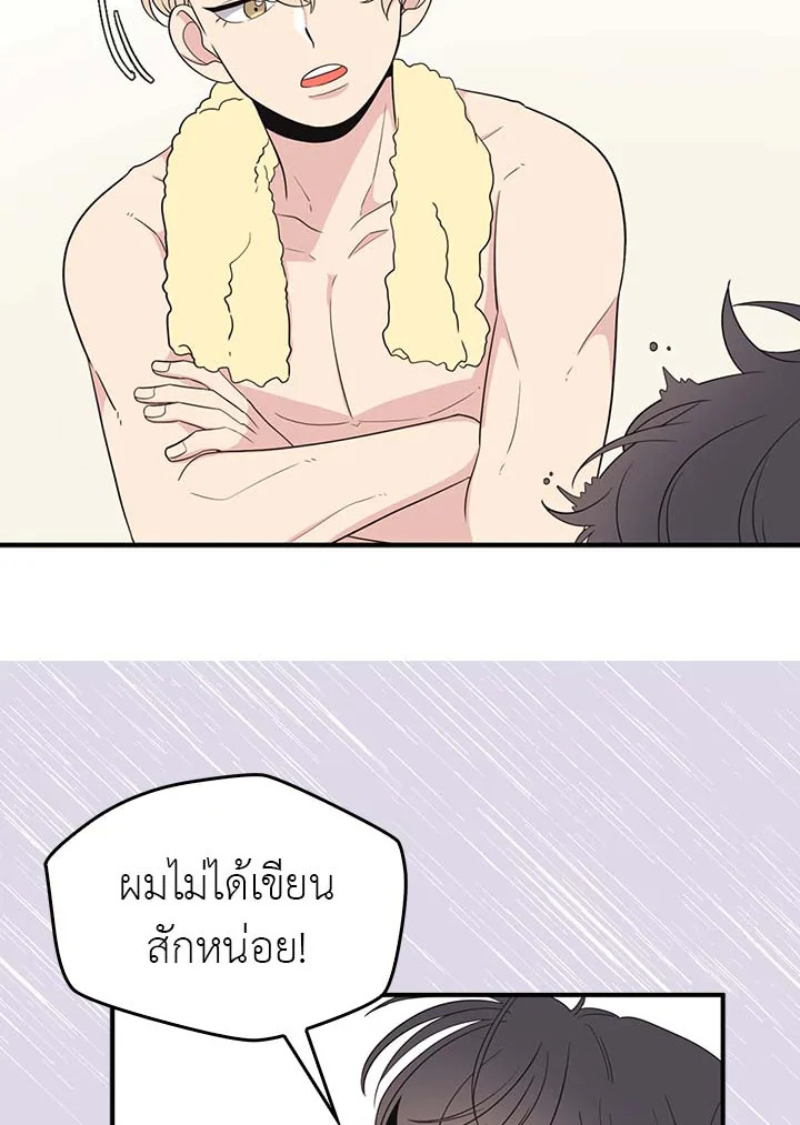 หน้า 60