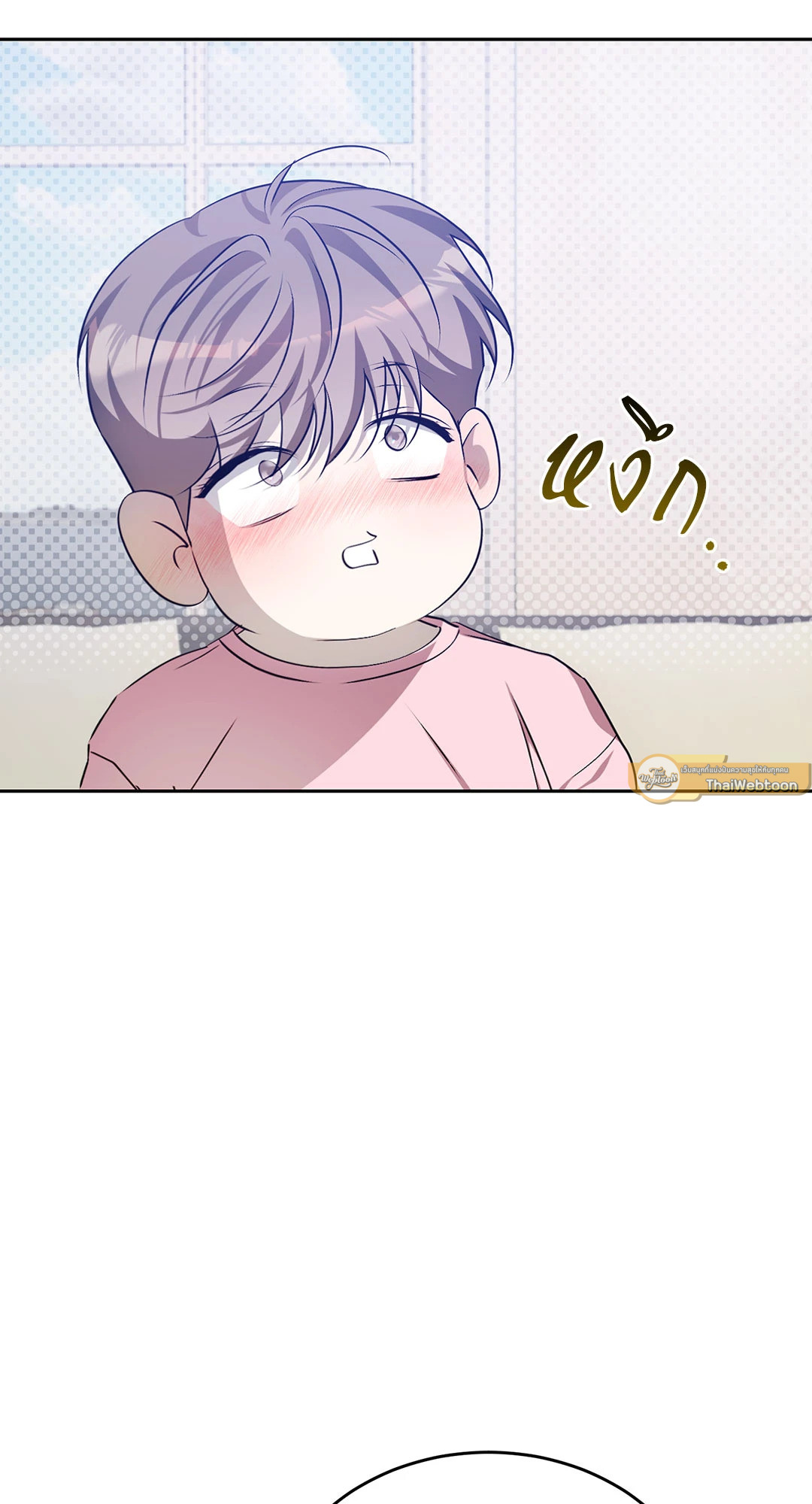 หน้า 72